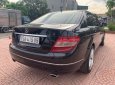 Mercedes-Benz C 230 2008 - Giá ưu đãi