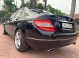 Mercedes-Benz C 230 2008 - Màu đen, giá ưu đãi