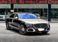 Mercedes-Maybach S 580 2022 - New 100%, ngoại thất hai màu