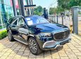 Mercedes-Maybach GLS 480 2022 - Model 2023 giao ngay