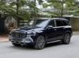 Mercedes-Maybach GLS 480 2022 - Màu xanh lam, nhập khẩu nguyên chiếc