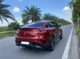 Mercedes-Benz GLE 43 2016 - Đăng ký lần đầu 2017