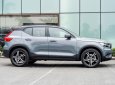 Volvo XC40 2022 - SUV sang trọng nhập khẩu từ Thụy Điển - Tặng 3 năm bảo dưỡng + 1 năm bảo hiểm thân vỏ