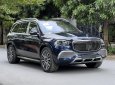 Mercedes-Maybach GLS 480 2022 - Màu xanh lam, nhập khẩu nguyên chiếc