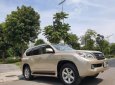 Lexus GX 460 2010 - Đăng ký tháng 07/2011