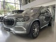 Mercedes-Maybach GLS 480 2022 - Siêu xe hàng hiếm, giao ngay