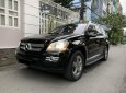 Mercedes-Benz GL 450 2007 - Bản full