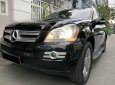 Mercedes-Benz GL 450 2007 - Bản full