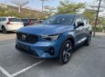 Volvo XC40 2022 - Tặng 2 năm bảo hiểm, 3 năm bảo dưỡng và voucher 10 triệu