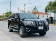 Toyota Land Cruiser Prado 2020 - Bán ô tô đăng ký lần đầu 2021 mới 95%, giá chỉ 2 tỷ 699tr