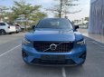 Volvo XC40 2022 - Tặng 2 năm bảo hiểm, 3 năm bảo dưỡng và voucher 10 triệu