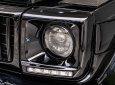 Mercedes-Benz G63 2016 - Mercedes-Benz G63 2016