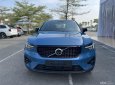 Volvo XC40 2022 - Tặng bảo dưỡng 3 năm miễn phí, bảo hành 3 năm không giới hạn km