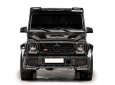 Mercedes-Benz G63 2016 - Mercedes-Benz G63 2016