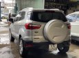 Ford EcoSport 2017 - Xe 5 chỗ gầm cao giá rẻ - Khung gầm đầm chắc - Vận hành êm ái