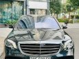 Mercedes-Benz S 450L 2017 - Xe màu xanh lam