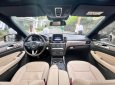 Mercedes-Benz GLS 400 2018 - Đăng ký 2018 xe gia đình giá chỉ 3 tỷ 330tr