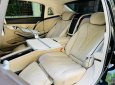 Mercedes-Maybach S 400 2016 - model 2017