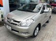 Toyota Innova  2007 G sịn xe gia đình sử dụng, quá đẹp. 2007 - Innova 2007 G sịn xe gia đình sử dụng, quá đẹp.