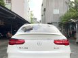 Mercedes-Benz GLE 450 2016 - Coupe oddo 44000km bao không tua, sơn zin, máy zin