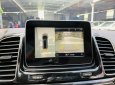 Mercedes-Benz GLS 450 2016 - SUV nhập Mỹ, cực đẹp, hỗ trợ bank 60%