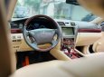 Lexus LS 460 2007 - Màu đen, nhập khẩu giá ưu đãi