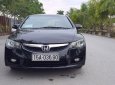 Honda Civic 2011 - Chạy 11 vạn km chuẩn