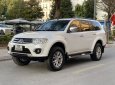 Mitsubishi Pajero Sport 2017 - Xe gia đình giá chỉ 570tr