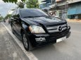 Mercedes-Benz GL 450 2007 - Màu đen, giá 539 triệu