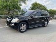 Mercedes-Benz GL 450 2007 - Màu đen, giá 539 triệu