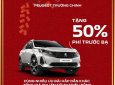 Peugeot 3008 2023 - Peugeot 3008 2023