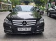 Mercedes-Benz C200 2014 - 1 chủ 6v km, giá cực kì hợp lý