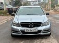 Mercedes-Benz C 250 2014 - Odo hơn 7 vạn