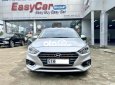 Hyundai Accent   2020 1.4AT ĐẶC BIỆT biển SG số đẹp 2020 - HYUNDAI ACCENT 2020 1.4AT ĐẶC BIỆT biển SG số đẹp