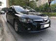 Honda Civic 2009 - Cuối 2009 đã có đèn lục năng, biển mãi mãi không thất bát giá cực ưu đãi