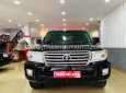 Toyota Land Cruiser 2014 - 1 chủ Đà Nẵng, xe gia đình sử dụng