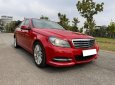 Mercedes-Benz C 250 2013 - Màu đỏ, giá tốt