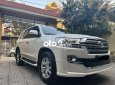 Toyota Land Cruiser LandCuiserV8 đời 2016 màu trắng 2016 - LandCuiserV8 đời 2016 màu trắng