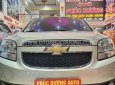 Chevrolet Orlando 2012 - Màu bạc, giá chỉ 320 triệu