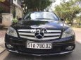 Mercedes-Benz E200   C230 Avantgarde 2009 - 3 2009 - Mercedes Benz C class C230 Avantgarde 2009 - 3
