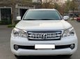 Lexus GX 460 2009 - Đăng ký lần đầu 2011