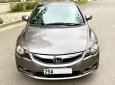 Honda Civic 2012 - Xe màu xám