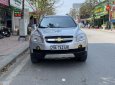 Chevrolet Captiva 2007 - Xe 1 chủ từ đầu, chủ đi giữ gìn, giá tốt