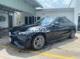 Mercedes-Benz C300 MERCEDES C300 ĐEN NT ĐEN LƯỚT 100KM CHÍNH HÃNG 2021 - MERCEDES C300 ĐEN NT ĐEN LƯỚT 100KM CHÍNH HÃNG