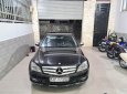 Mercedes-Benz C200 2007 - Màu đen giá cạnh tranh