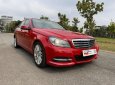 Mercedes-Benz C 250 2013 - Siêu lướt 121.800 km - Xe đã kiểm định chất lượng 110 hạng mục - Cam kết chất lượng