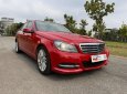 Mercedes-Benz C 250 2013 - Siêu lướt - Xe đã kiểm định chất lượng 110 hạng mục - Cam kết chất lượng. Màu đỏ nội thất đen siêu đẹp