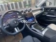 Mercedes-Benz C300 MERCEDES C300 ĐEN NT ĐEN LƯỚT 100KM CHÍNH HÃNG 2021 - MERCEDES C300 ĐEN NT ĐEN LƯỚT 100KM CHÍNH HÃNG