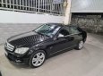 Mercedes-Benz C200 2007 - Màu đen giá cạnh tranh