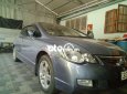 Honda Civic Gia đình cần chuyển nhượng xe đang dùng, 2008 - Gia đình cần chuyển nhượng xe đang dùng,